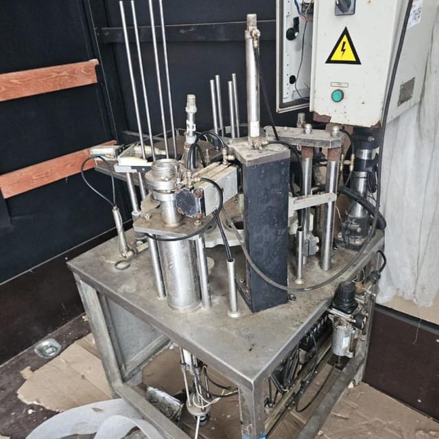 Фасовщик в стаканчик АДНК 95мм инв.11695