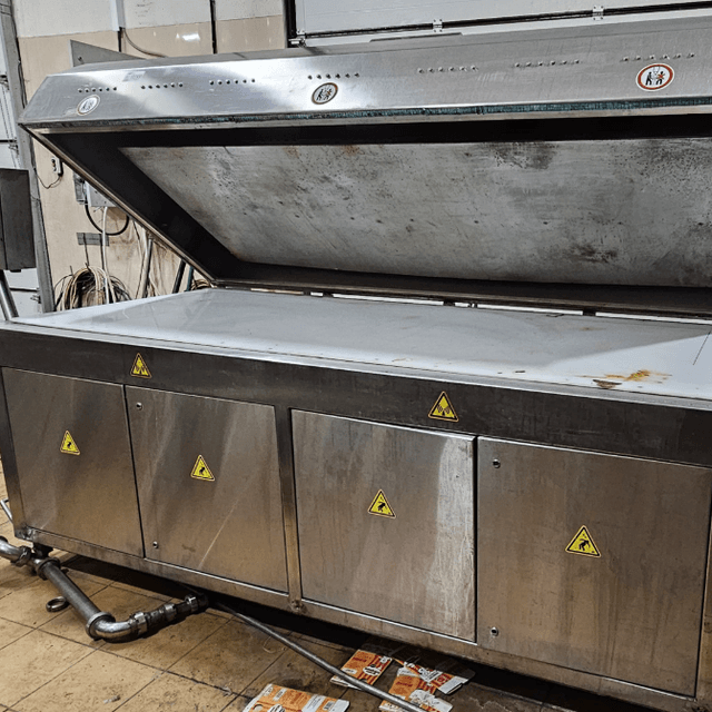 Дефростер RF-900 SAIREM инв.11799