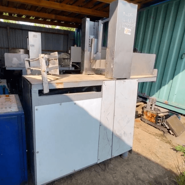 Головорубка инв.3288