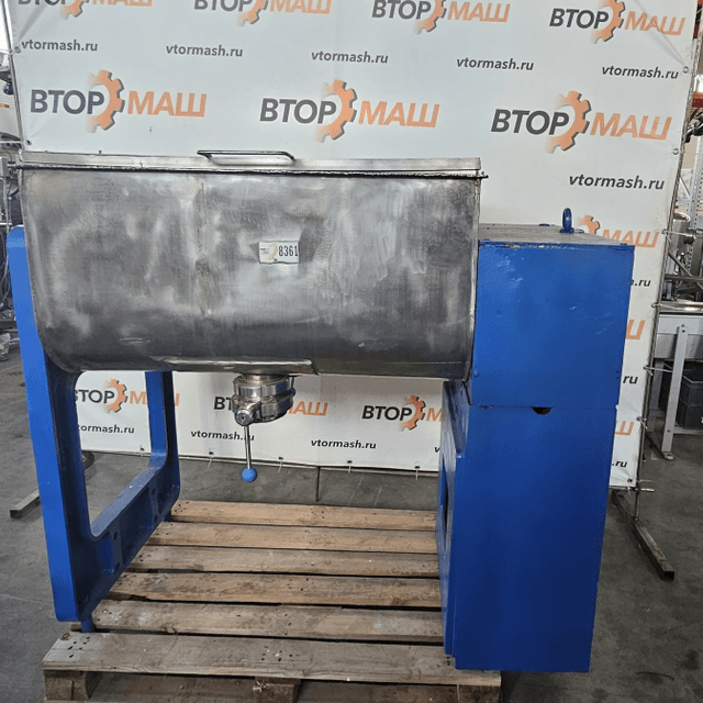 Фаршемешалка 350л универсальная инв.8361