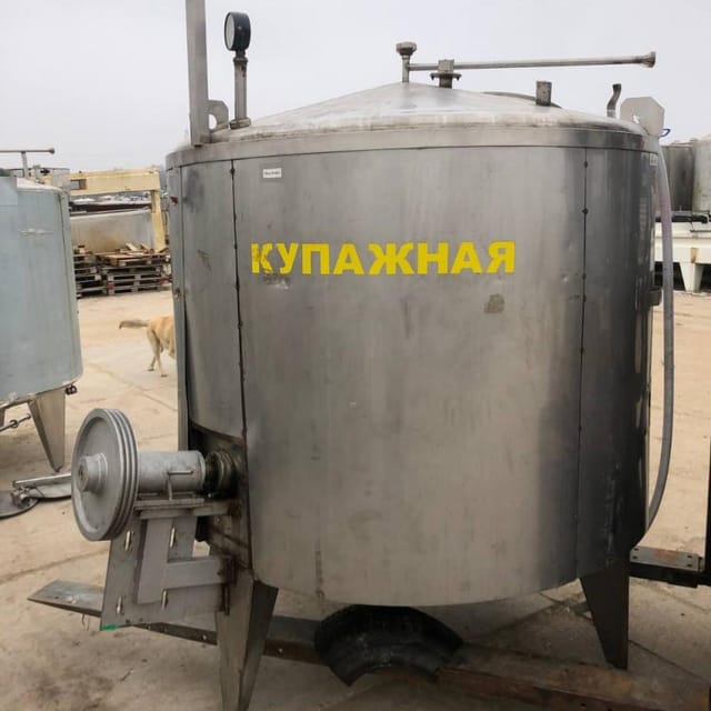 Емкость термос 2700л инв.12587