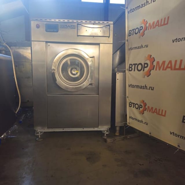 Стиральная машина Вязьма ВО-15 инв.11746