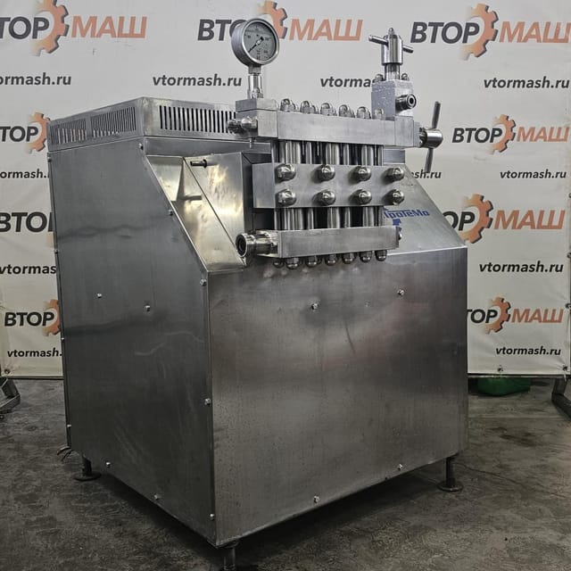 Гомогенизатор ГП-3000 без манометра инв.13102