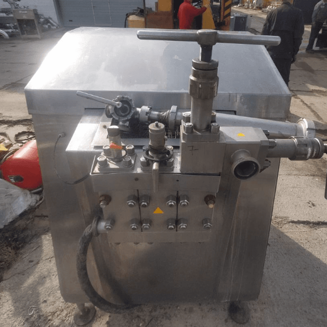 Гомогенизатор инв.13173