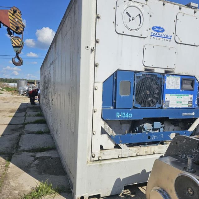 Рефконтейнер Carrier инв.12613