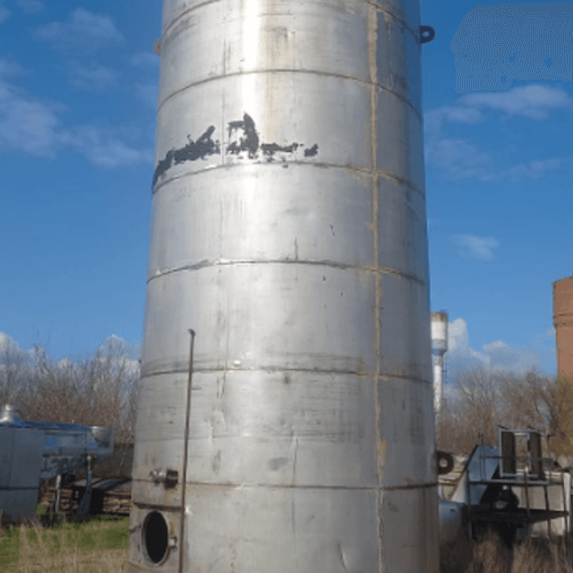 Емкость В2-ОХР-50 термос инв.12769