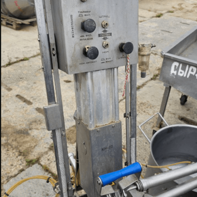 Клипсатор КОМПО КН- 22 инв.13116