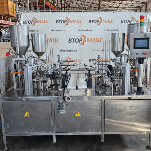 Фасовщик ПАСТ ПАК -2Р в 95 стакан инв.13226