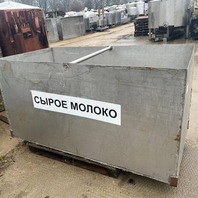 Ванна 2000л инв.13063