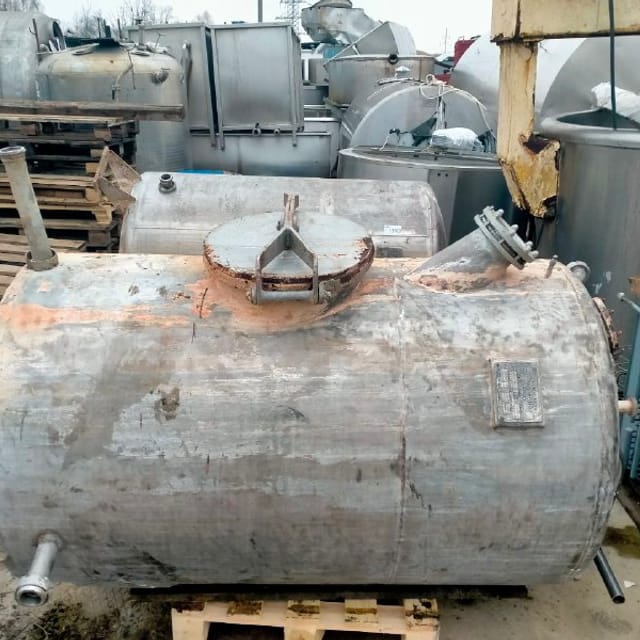 СИП мойка Виганд 4000 инв.13903