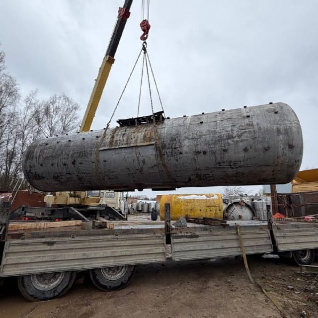 Ёмкость би-металл 50 куб инв.13861