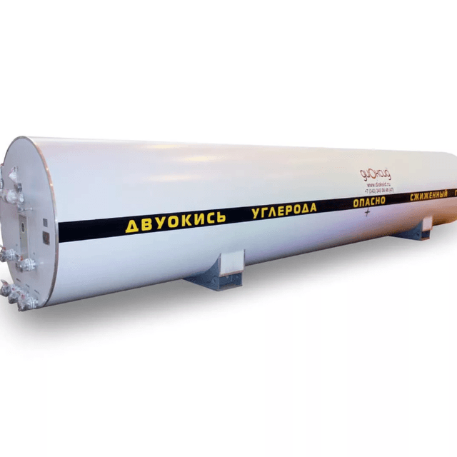 Углекислотные, криогенные емкости