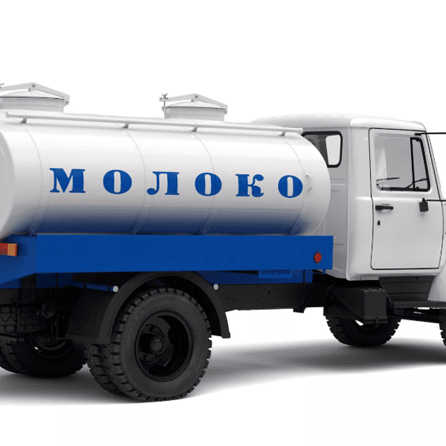 Автомобили, молоковозы.